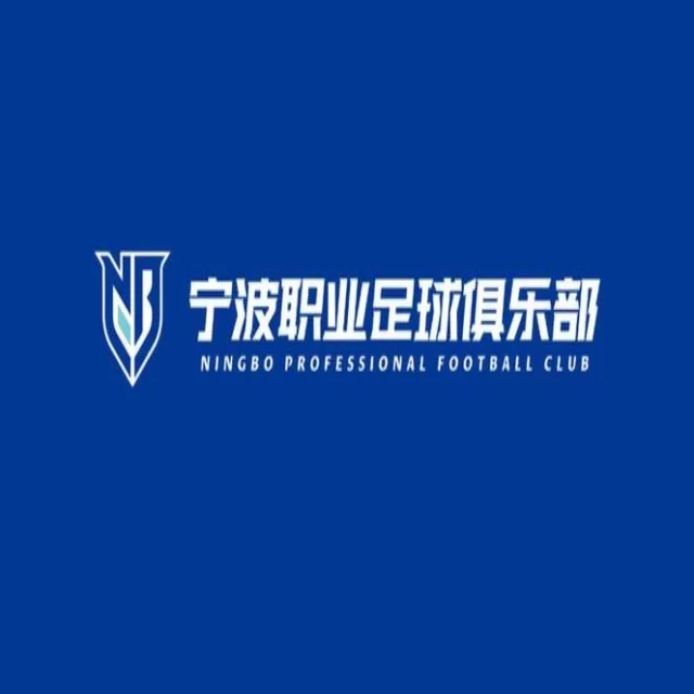 孙颖莎冲击卫冕之路引发关注